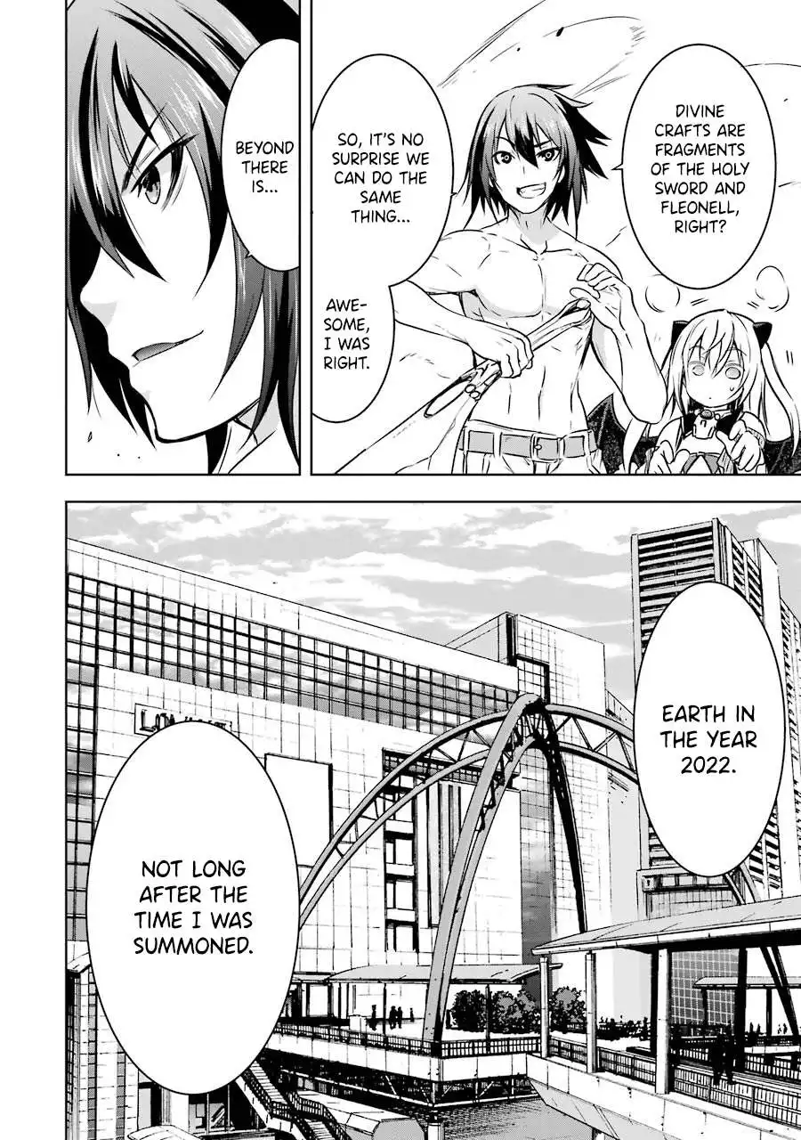 Maou to ore no Hangyakuki Chapter 40 25